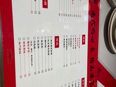 -天津万象城