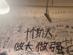 -洋马儿火锅(解放碑店)