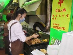 -豪香里脊肉串(大中路店)