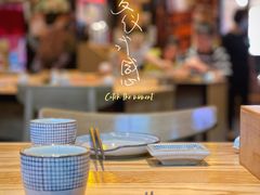 自助取餐区-铃木居酒屋(群星城店)