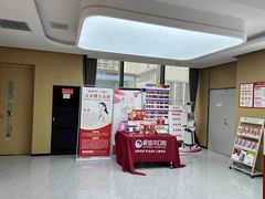 -爱齿尔口腔医院(中南院)
