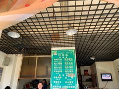 -高记什邡肖麻辣(成都店)