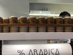 -% Arabica阿拉比卡咖啡(武汉天地店)