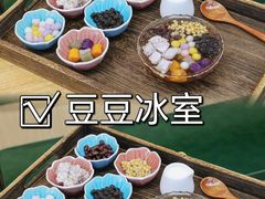 -豆豆冰室·地道招牌椰子冻(大良店)