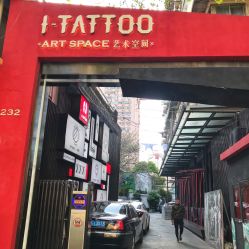 -I-TATTOO 纹身艺术空间