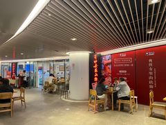 门面-肖四女乐山跷脚牛肉(世博源店)