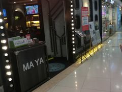 -玛雅铁板烧餐厅(中关村店)