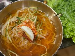 -味家烤肉烤鳗鱼牛排(西塔旗舰店)