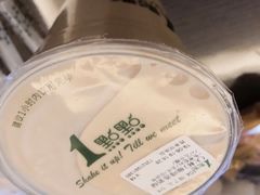 -1点点(望京万象汇店)