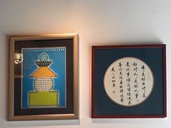 -天厨妙香素食餐厅(清华店)
