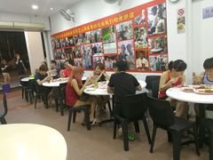 -新山亚明小厨