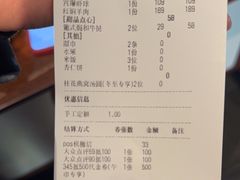 -明州小宴(文化广场店)