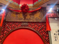 -正阳门饭庄·烤鸭·北京菜(万丰路七里庄店)