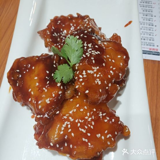 珍爵丛林狼酱骨头