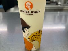 -沪上阿姨·臻选茶饮(上海环球港店)