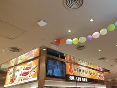 -西贝(紫荆广场店)