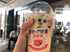 -喜茶(北京三里屯太古里店)