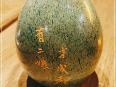 -二孃鸡爪爪(东风路总店)