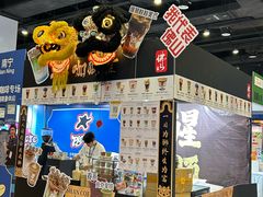 -南宁国际会展中心(会展东博文化旅游区)