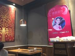 大堂-傣妹火锅(南京东路一店)