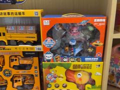 -红黄蓝成长中心(海淀上地店)