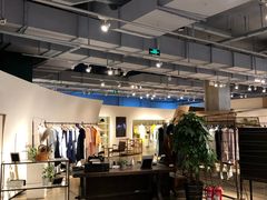 -方所(华润万象城店)
