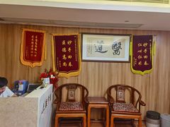 -上康中医脊椎理疗馆