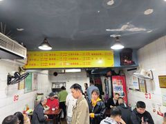 -朱儿面庄(洋河三路店)