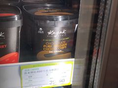 -婕妮璐超市(北京棕榈泉生活广场店)