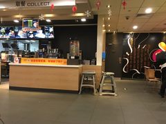 -麦当劳(金地店)