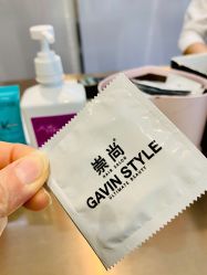 -崇尚GAVIN STYLE臻选