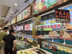 -花好悦园酒家(大石店)