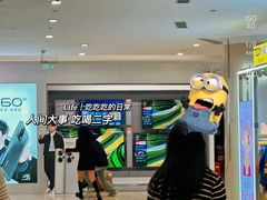 -机械师超级密室(大唐西市店)