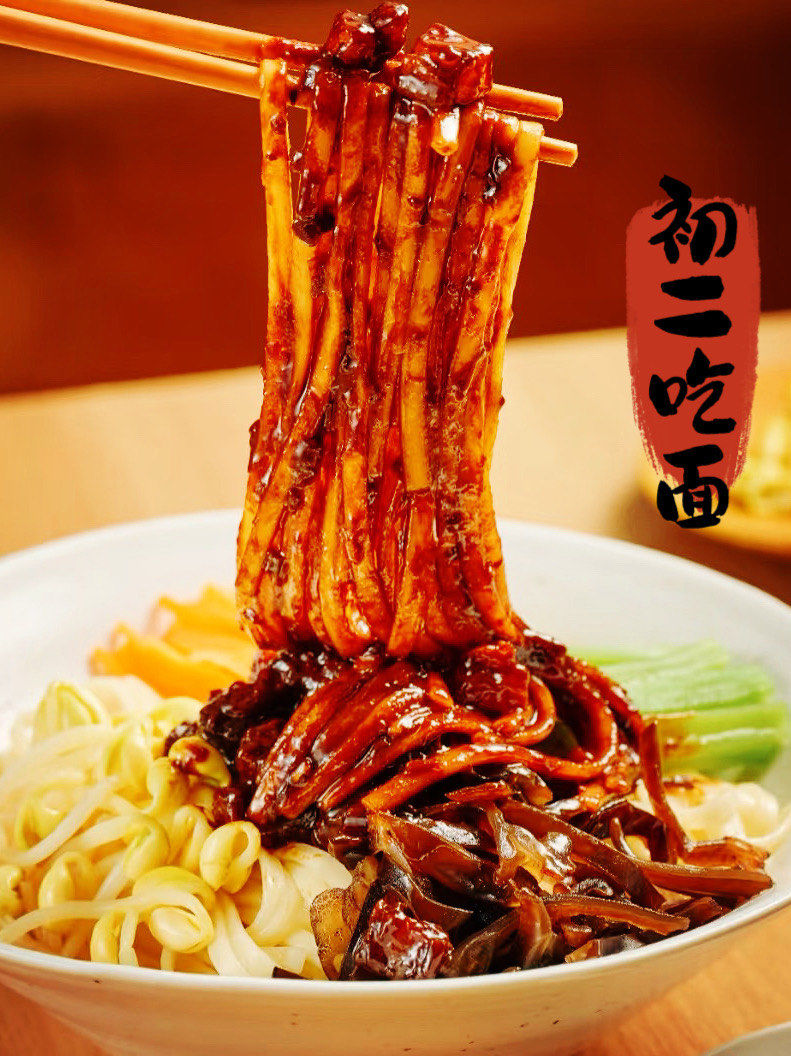 大海碗炸酱面,北京老字号必打卡!