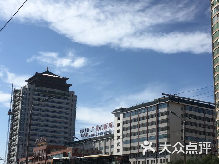 关于中国中医科学院广安门医院黄牛挂号绿色通道说到必须做到的信息