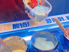 -溪边姑娘·拉丝酸奶水果捞(春熙路店)