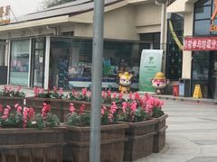 -窦店服务区-停车场