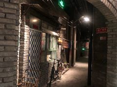 -和平菓局(王府井店)