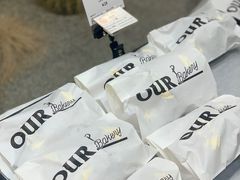 -OUR Bakery(SKP-S店)