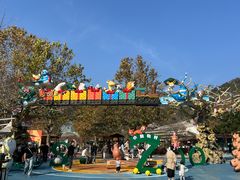 -大连森林动物园