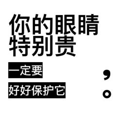 -Snail·美甲造型专门店