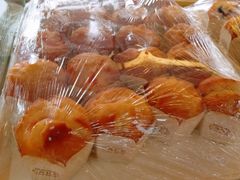-四远香糕点(长江道店)