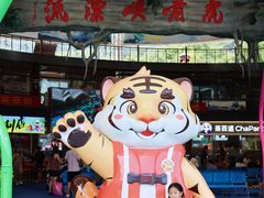 -虎啸峡漂流
