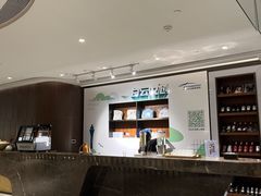 -白云机场易登机休息室