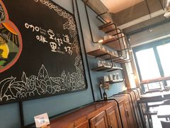 -fishtank鱼缸咖啡(三山街店)
