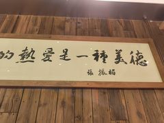 -新万鑫银丝面·非遗无锡味(惠山古镇店)