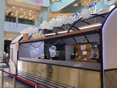 -GODIVA(王府井apm店)