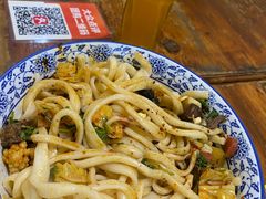 -马振面(小皮院店)