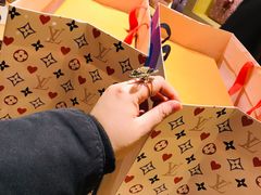 -LV路易威登(王府井半岛酒店)