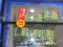 -味多美蛋糕(西安门店)